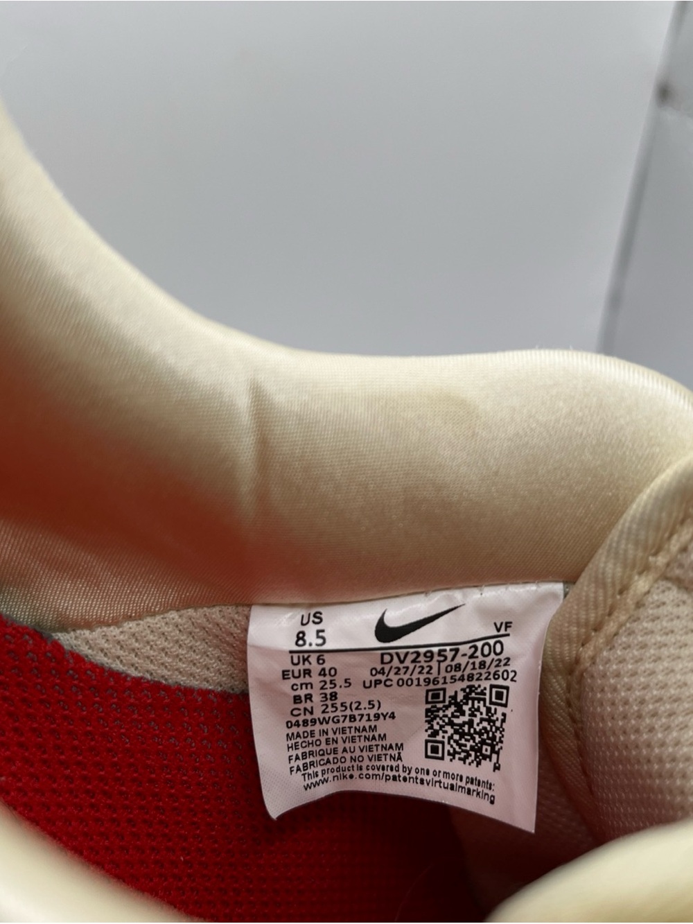 Nike Air Force 1 Low x Premium Goods Bella Women’s 8.5 Beaded Shoes DV2957-200 - Picture 11 of 12